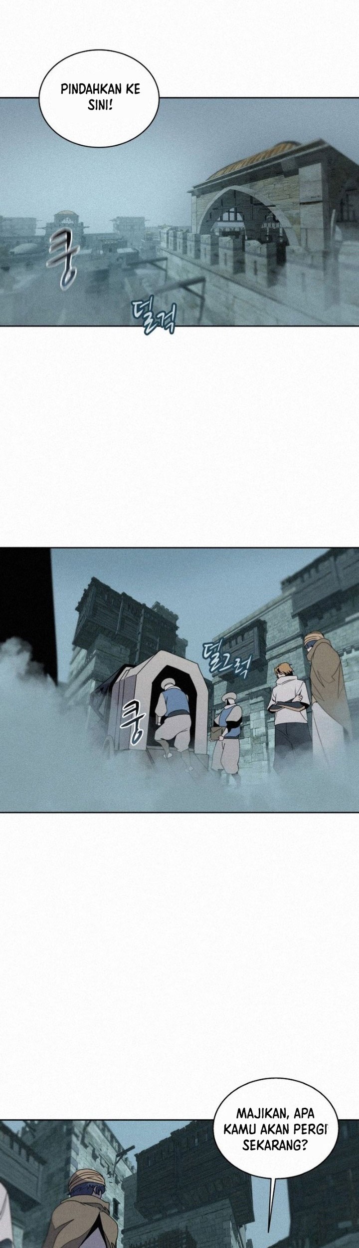The Book Eating Magician Chapter 98 - halaman 27