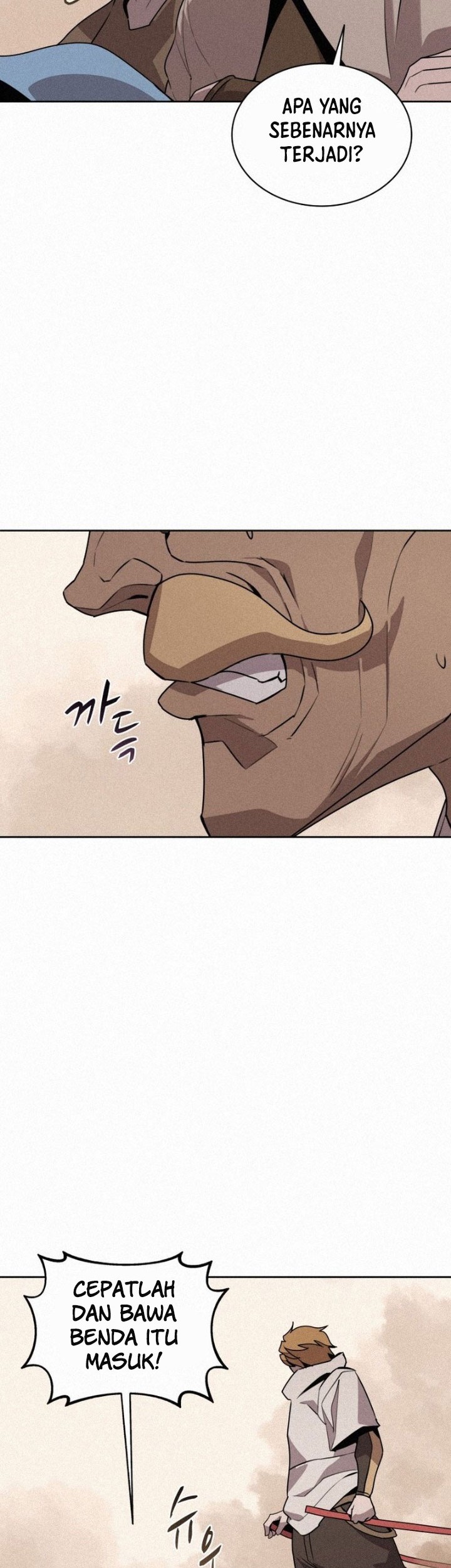 The Book Eating Magician Chapter 98 - halaman 3