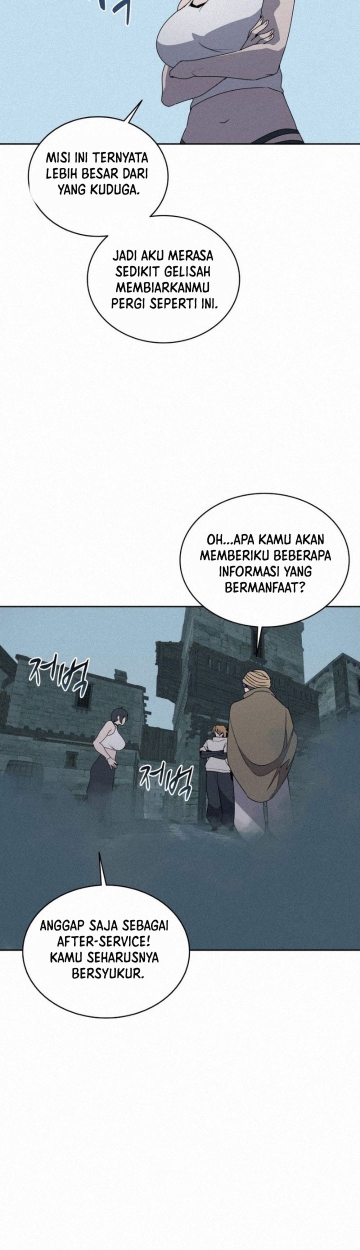 The Book Eating Magician Chapter 98 - halaman 30