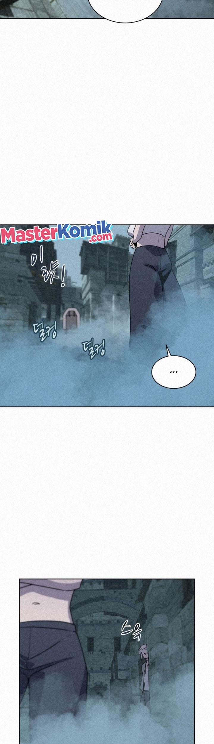 The Book Eating Magician Chapter 98 - halaman 37
