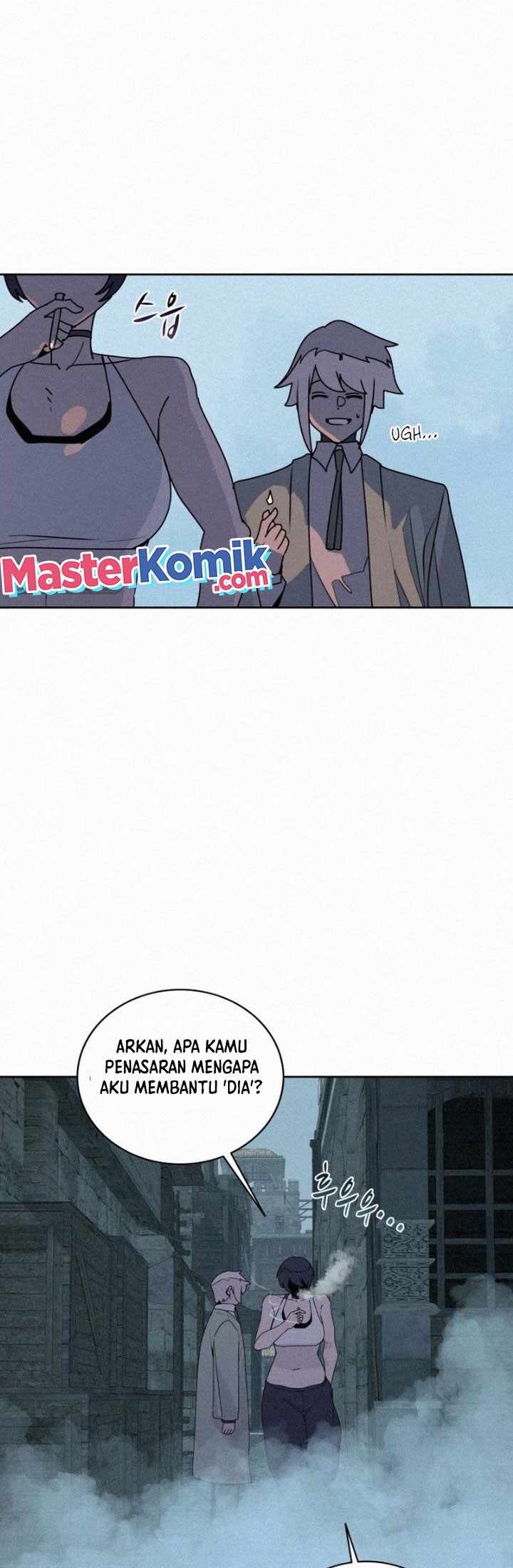 The Book Eating Magician Chapter 98 - halaman 39