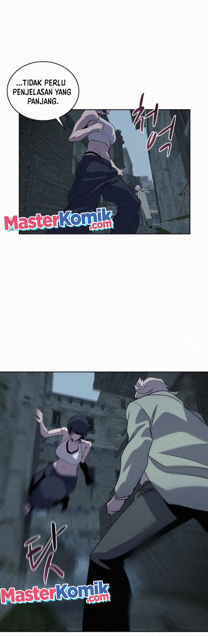 The Book Eating Magician Chapter 98 - halaman 45