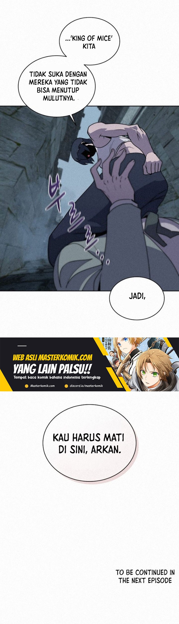 The Book Eating Magician Chapter 98 - halaman 47