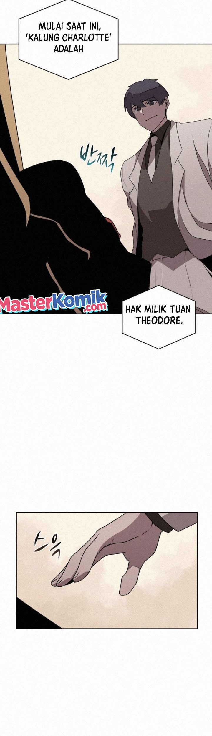The Book Eating Magician Chapter 98 - halaman 8