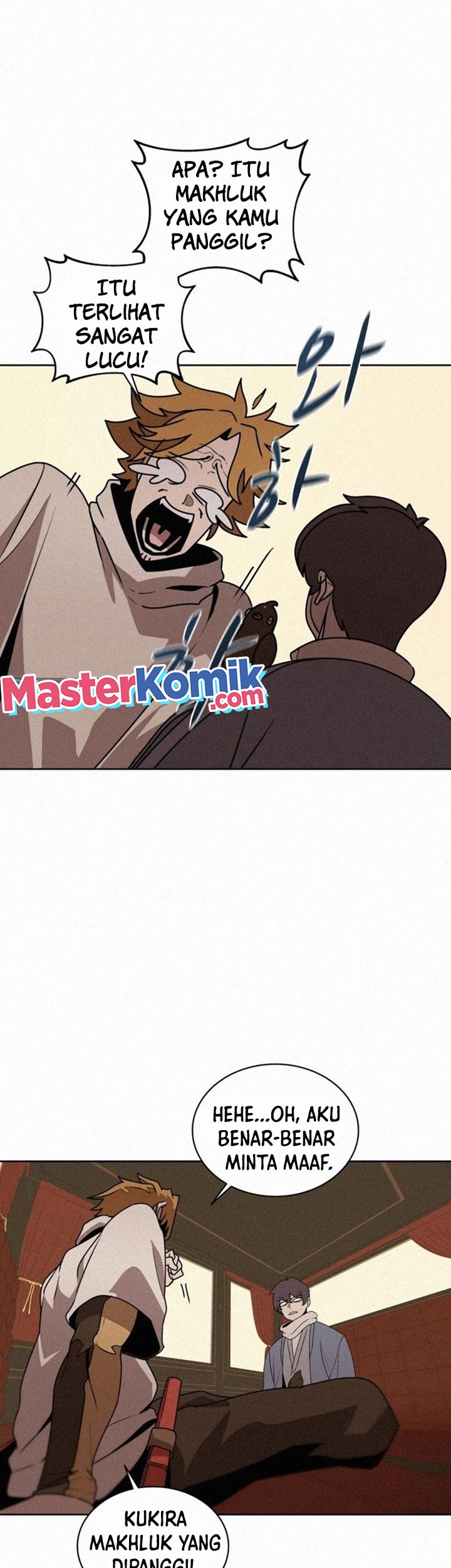 The Book Eating Magician Chapter 99 - halaman 12