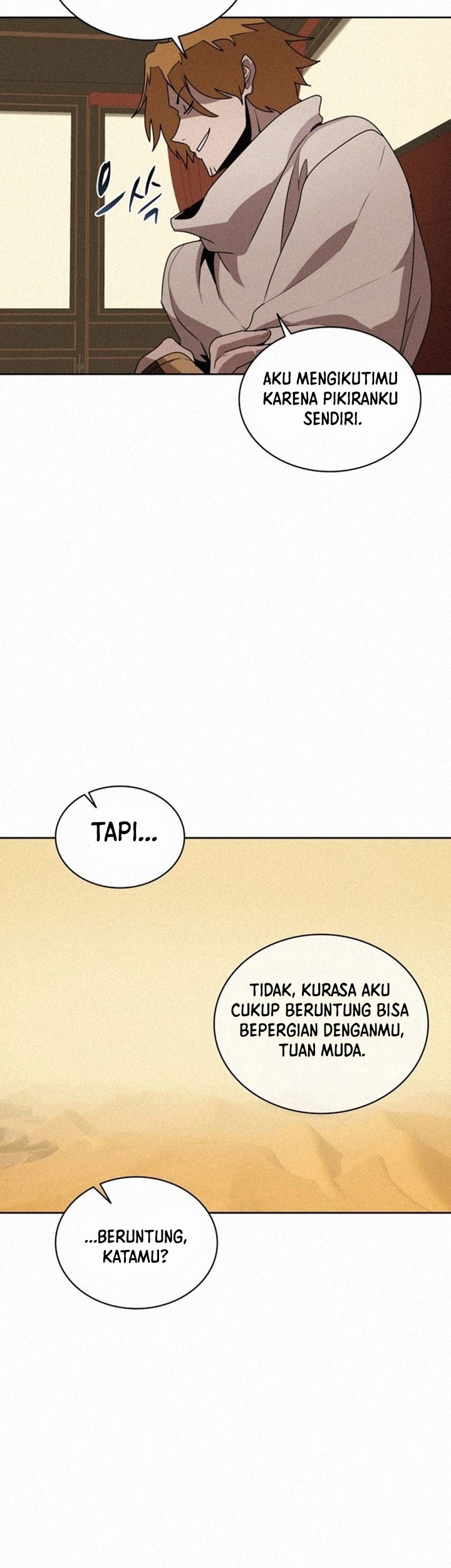 The Book Eating Magician Chapter 99 - halaman 16