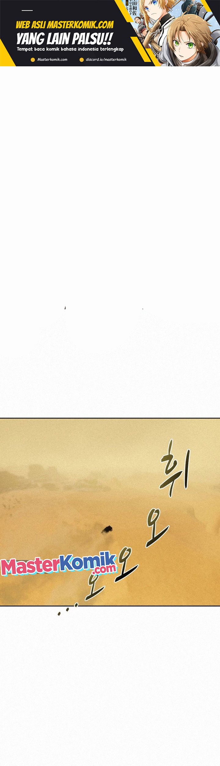 The Book Eating Magician Chapter 99 - halaman 2