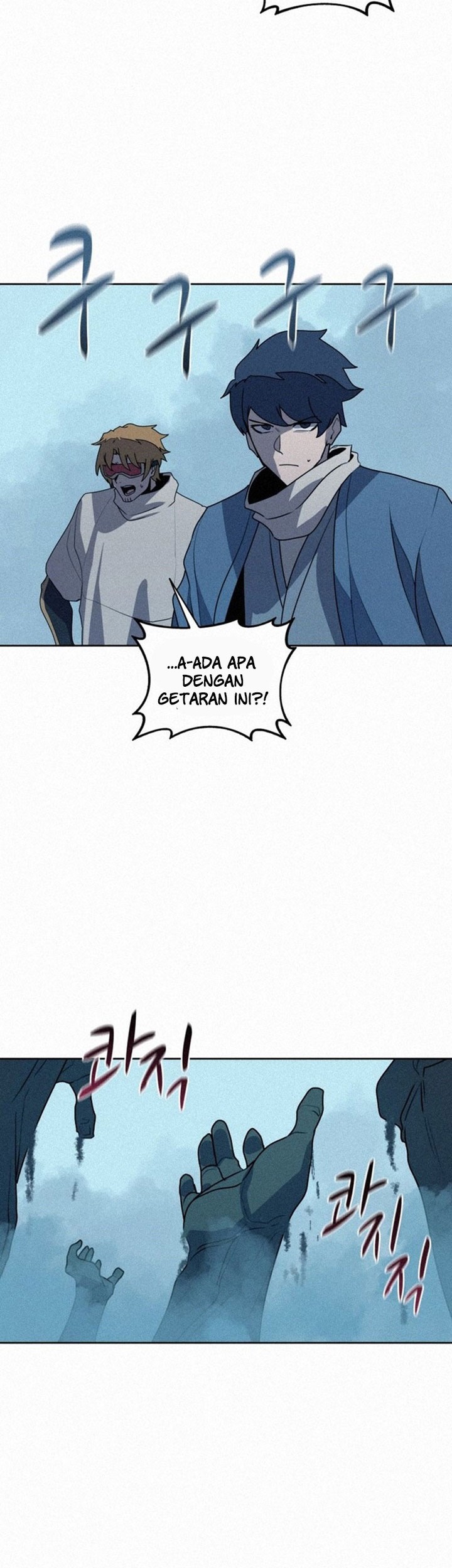 The Book Eating Magician Chapter 99 - halaman 29