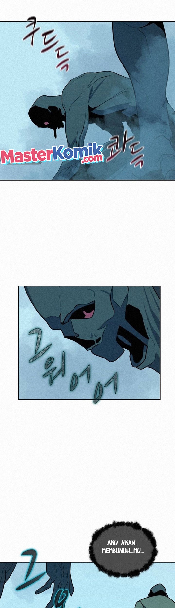 The Book Eating Magician Chapter 99 - halaman 30
