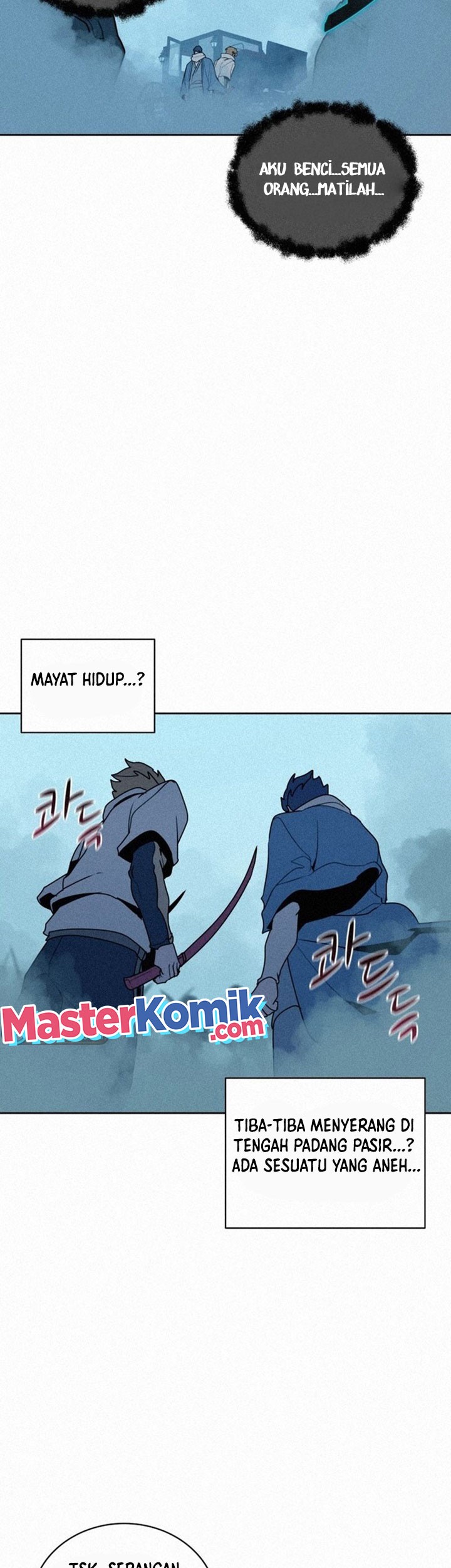 The Book Eating Magician Chapter 99 - halaman 32