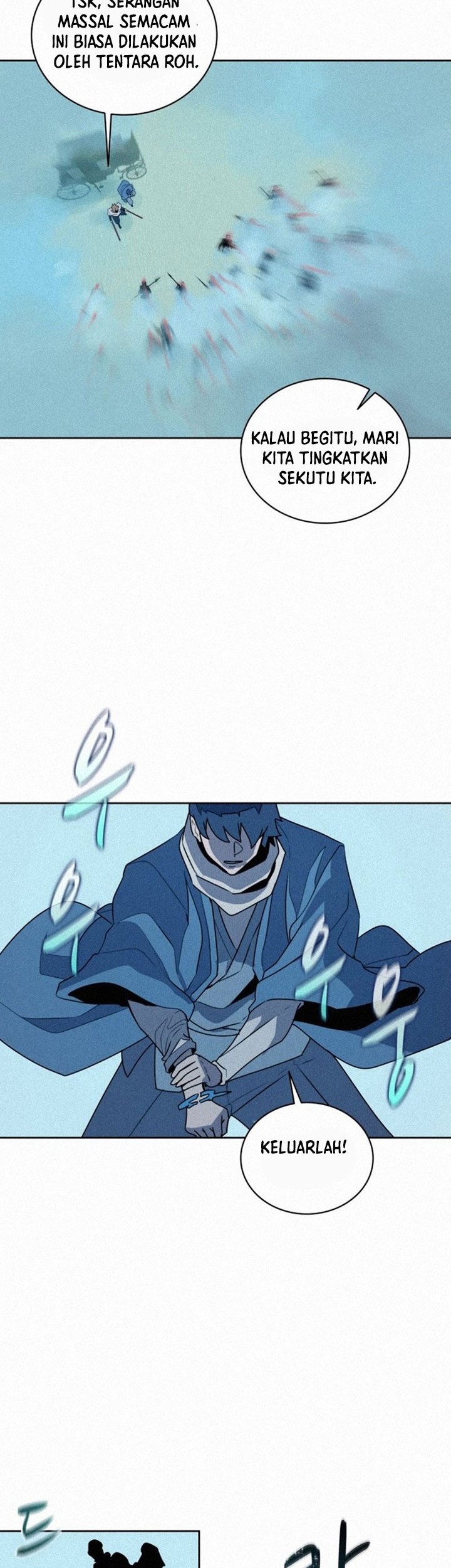 The Book Eating Magician Chapter 99 - halaman 33