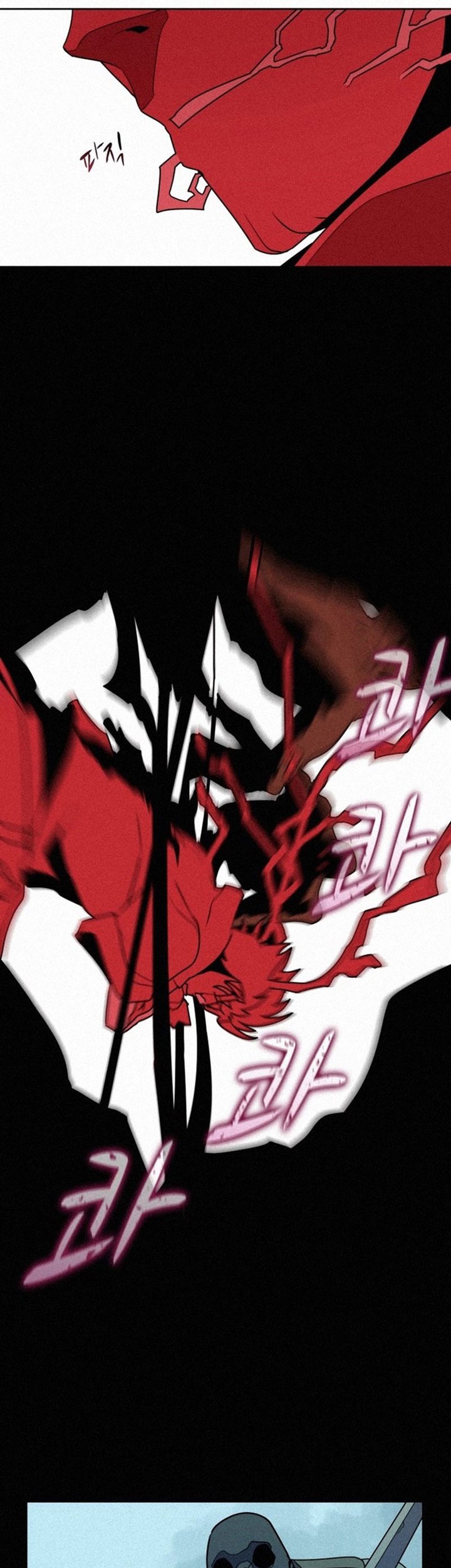 The Book Eating Magician Chapter 99 - halaman 37