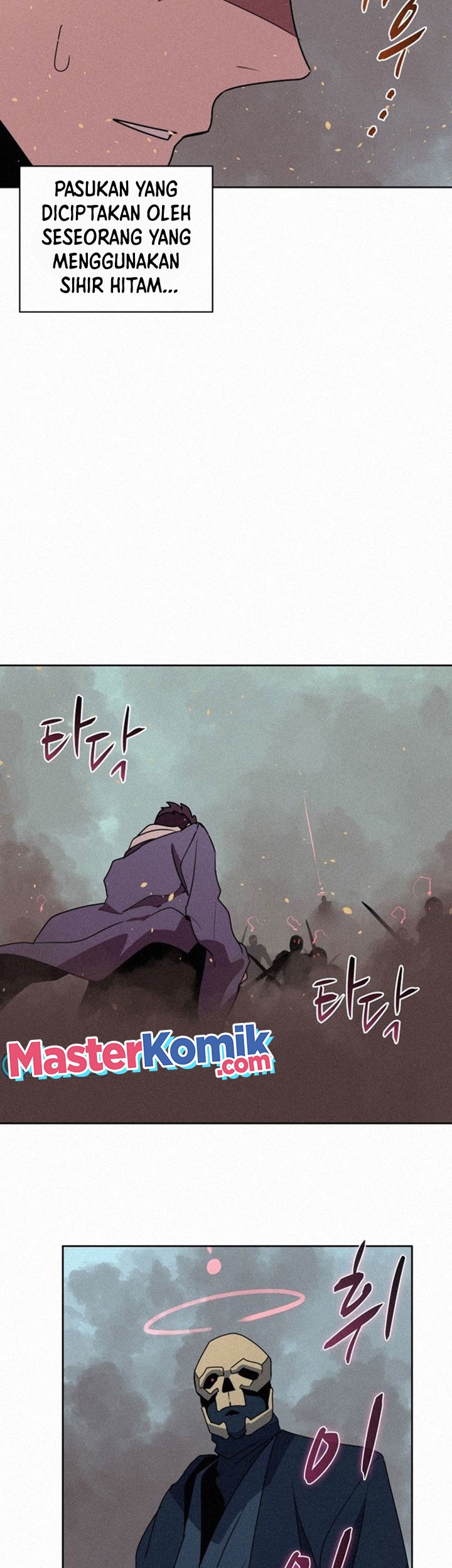 The Book Eating Magician Chapter 99 - halaman 44