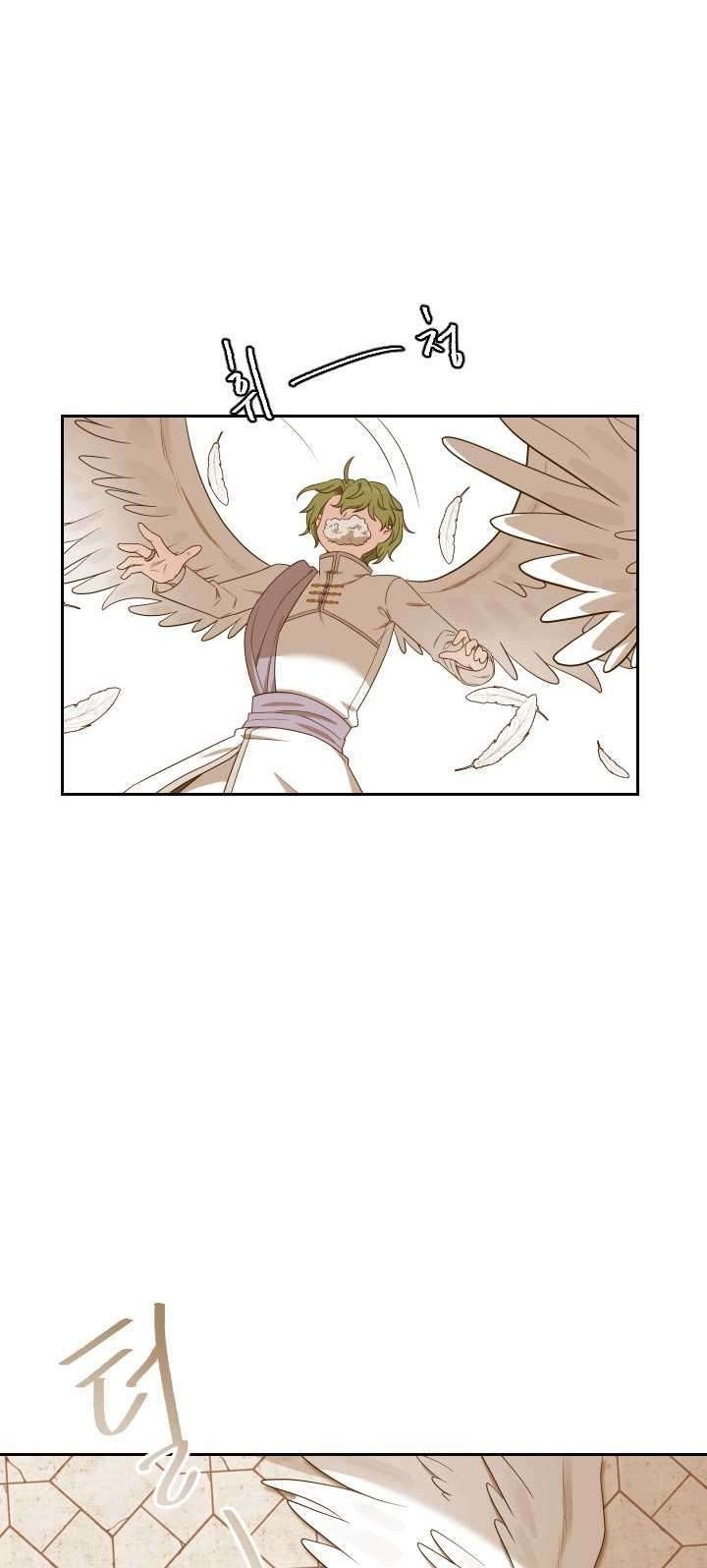 The Book of Lagier Chapter 15 - halaman 36