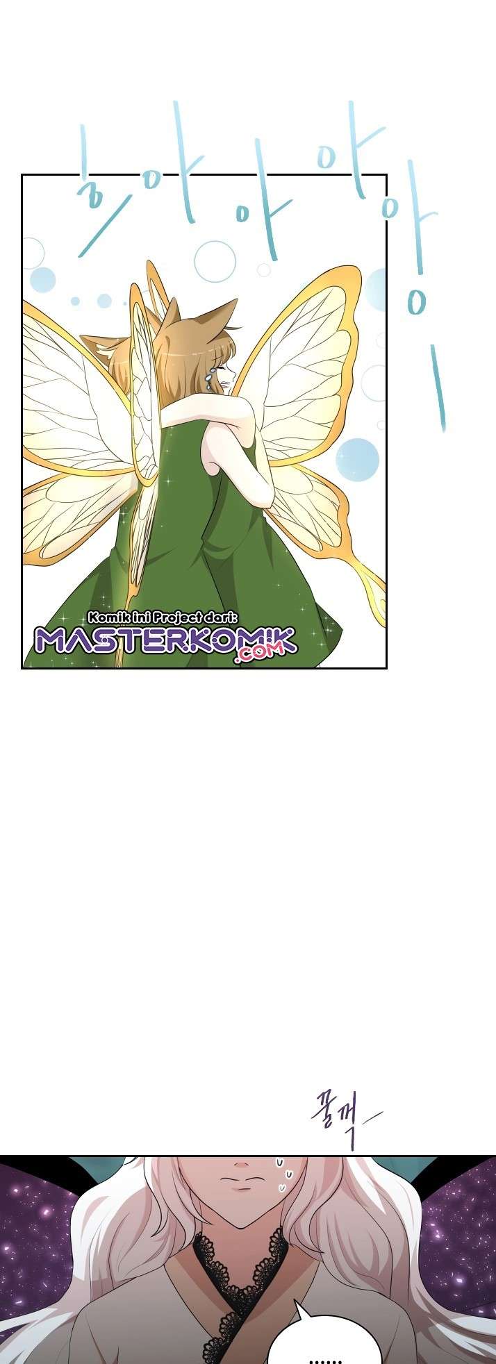 The Book of Lagier Chapter 20 - halaman 20