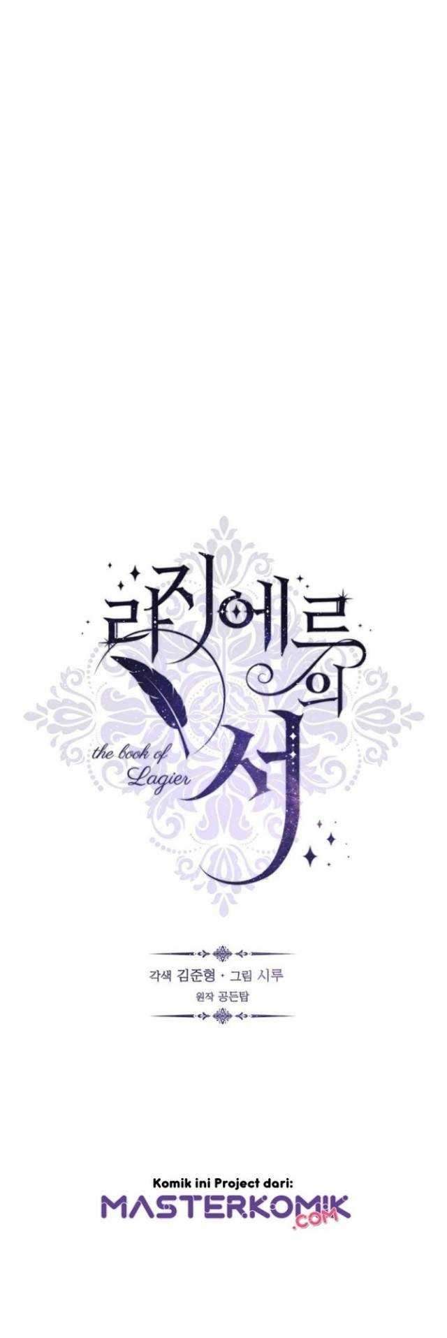 The Book of Lagier Chapter 23 - halaman 19