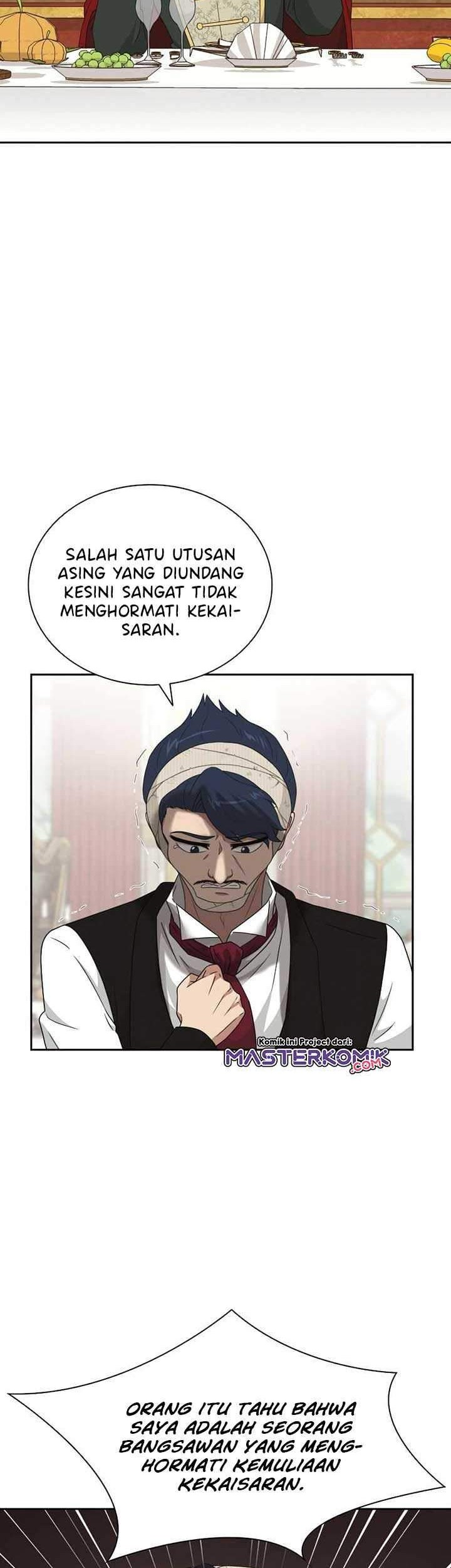 The Book of Lagier Chapter 26 - halaman 34