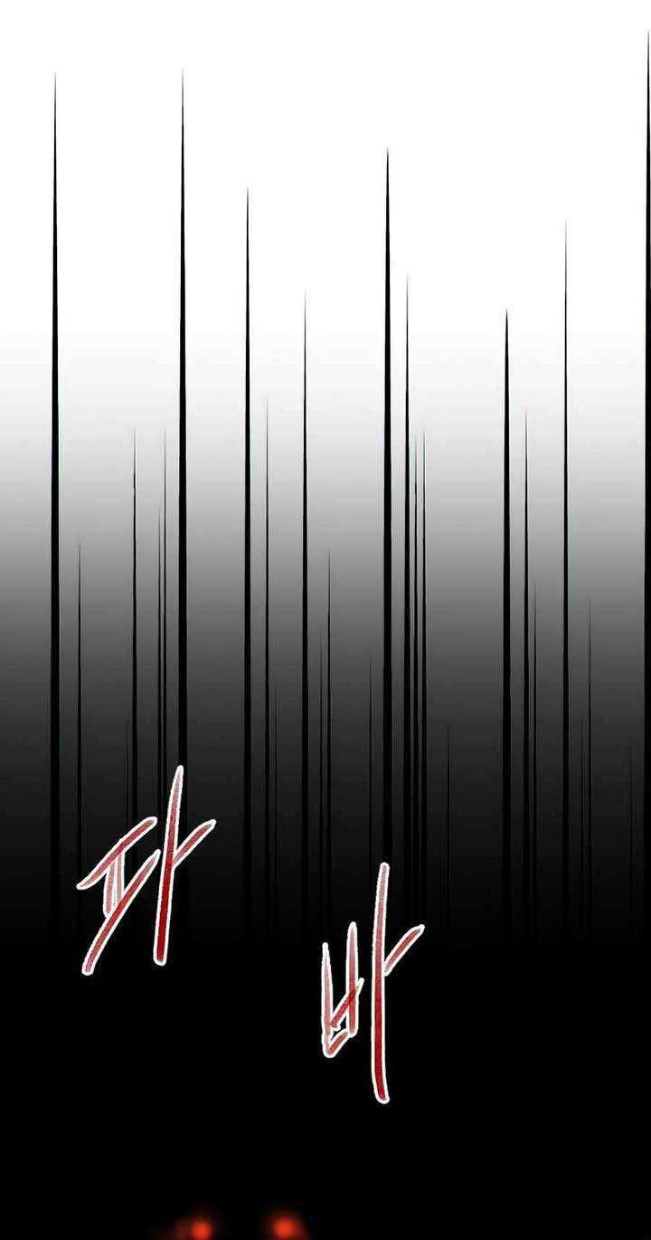 The Book of Lagier Chapter 30 - halaman 16