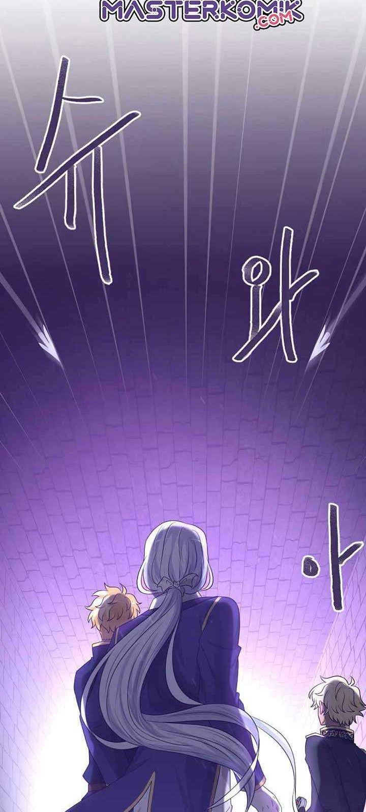 The Book of Lagier Chapter 30 - halaman 3