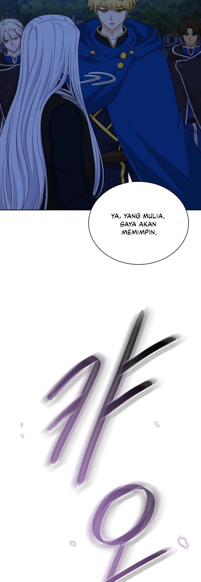 The Book of Lagier Chapter 37 - halaman 54