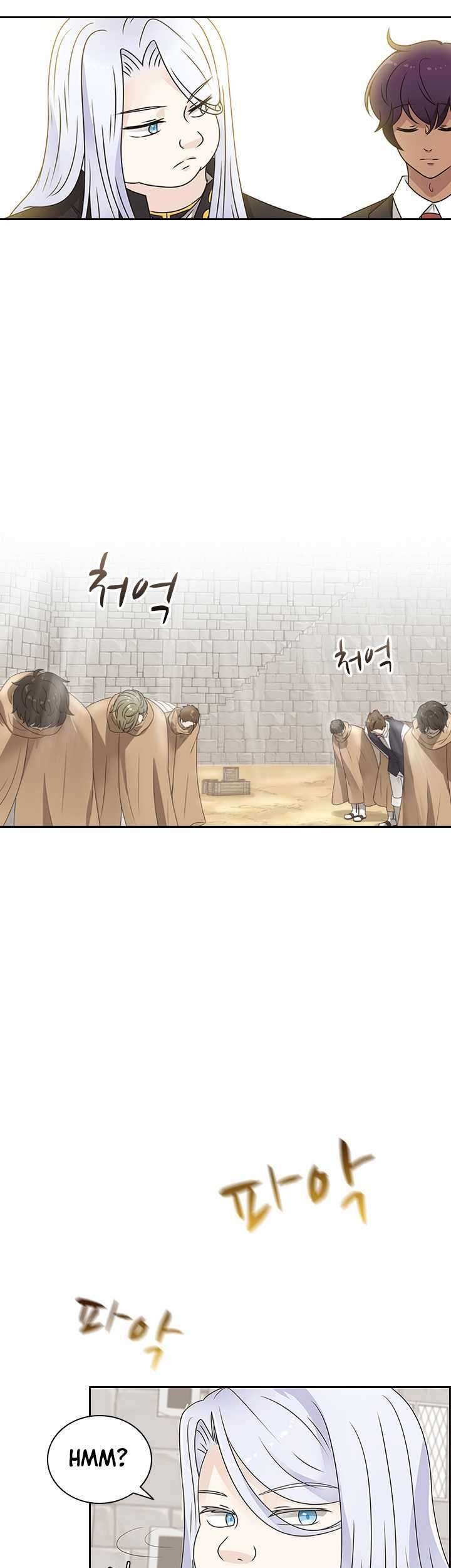 The Book of Lagier Chapter 4 - halaman 31