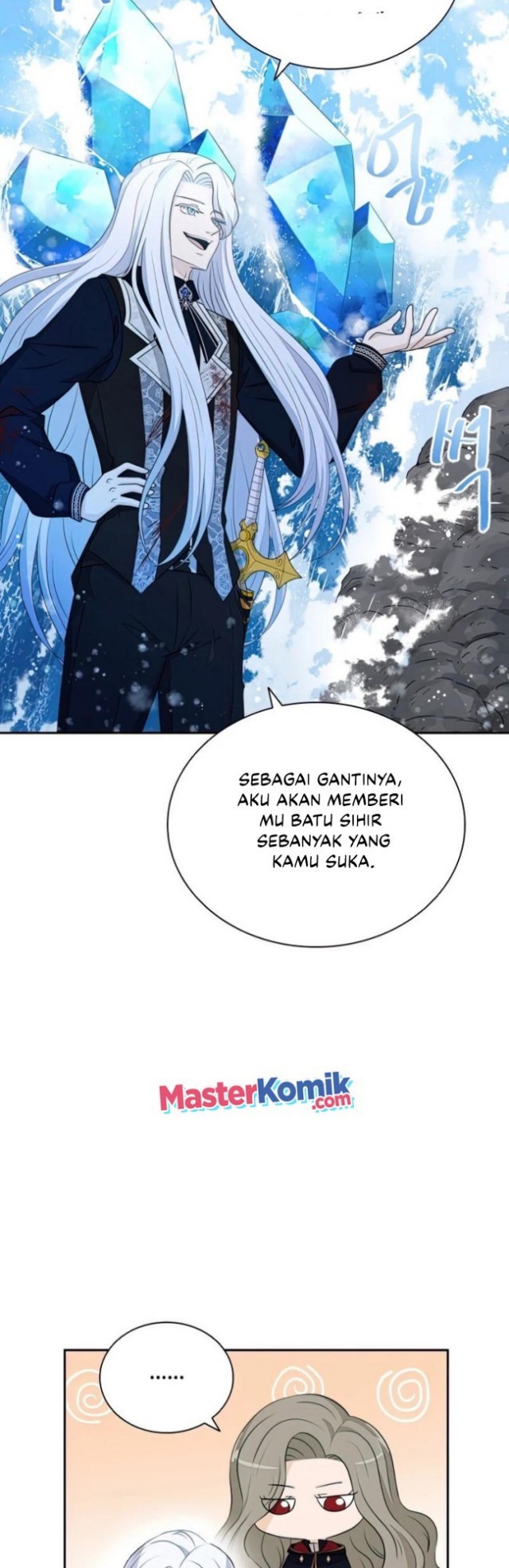 The Book of Lagier Chapter 40 - halaman 23