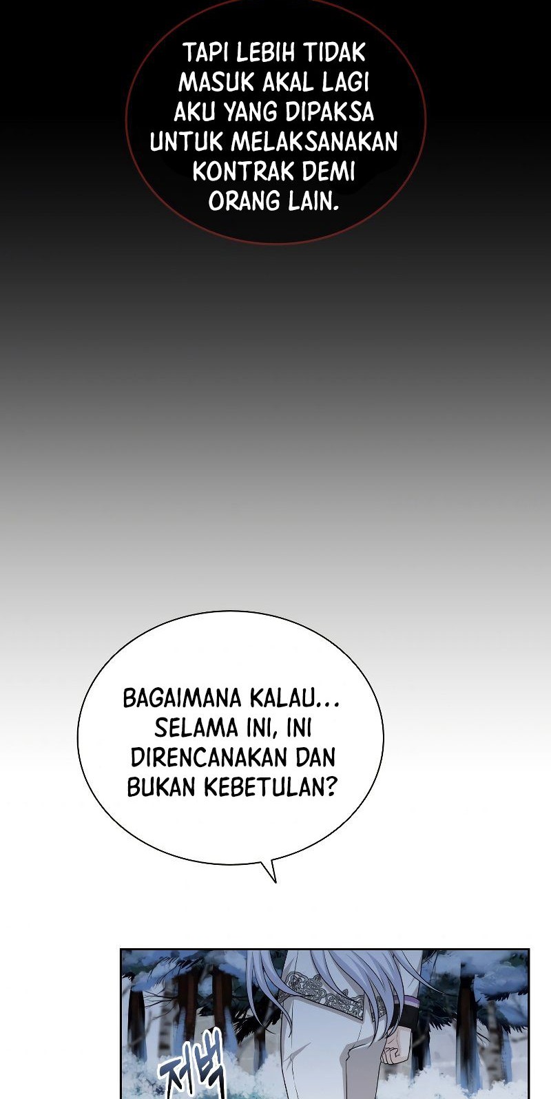 The Book of Lagier Chapter 41 - halaman 44