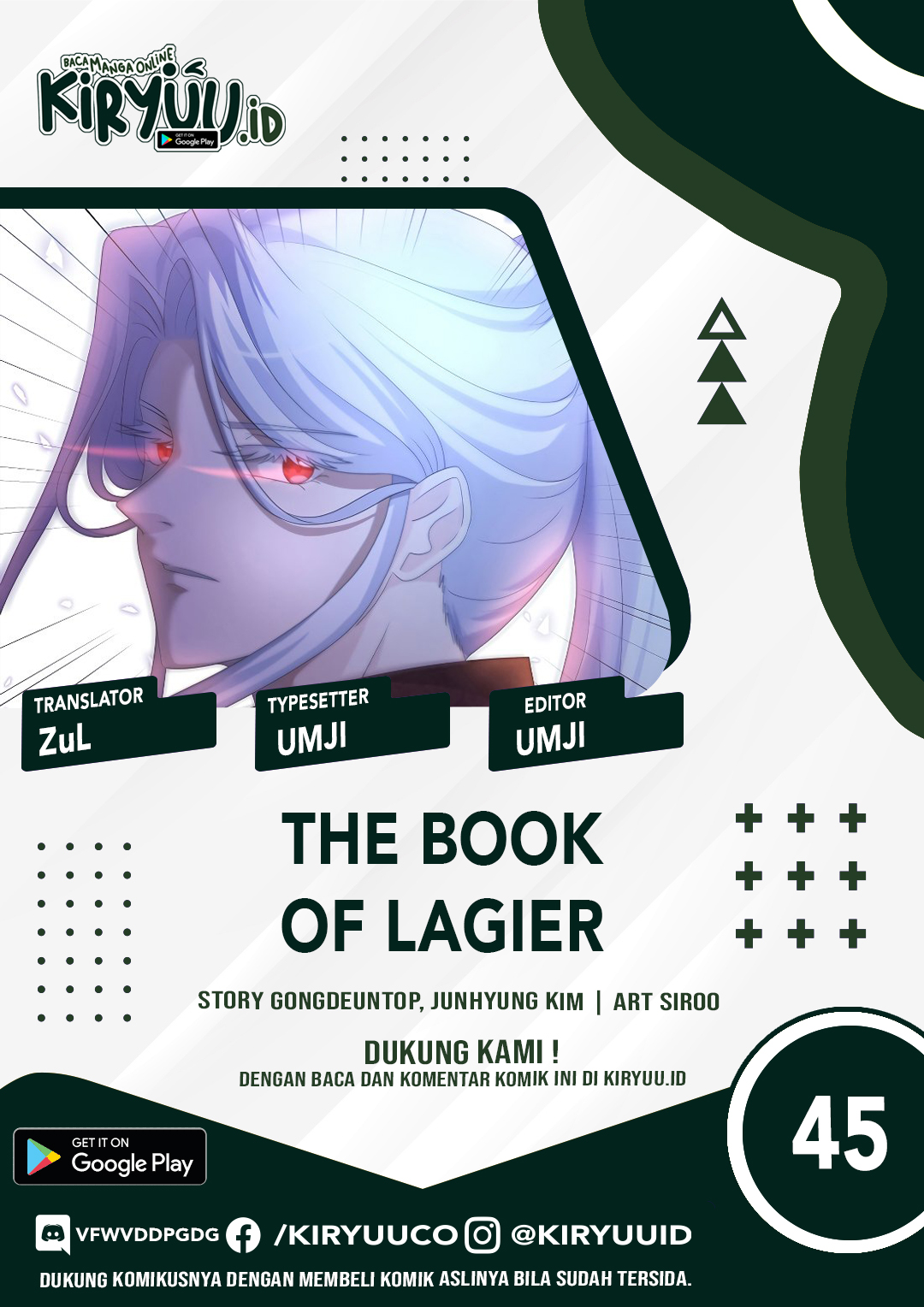 The Book of Lagier Chapter 45 - halaman 2