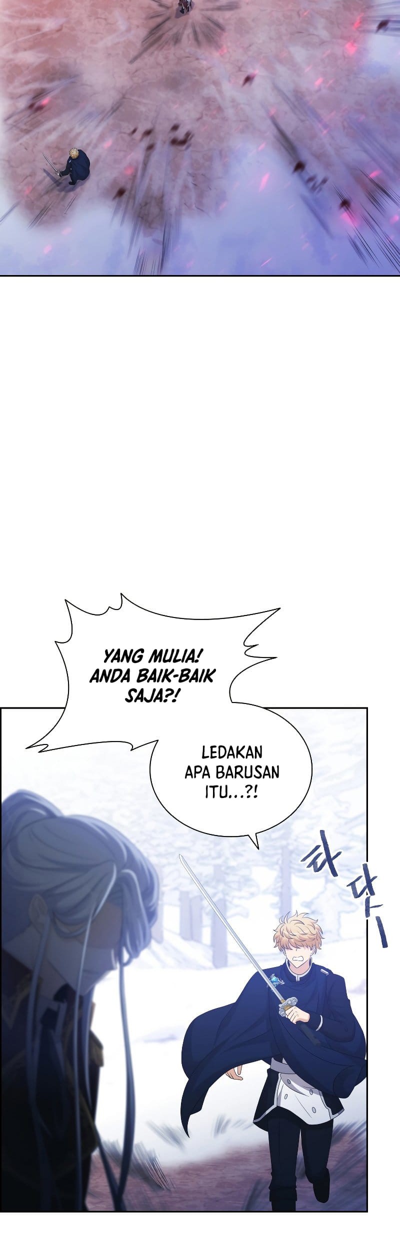 The Book of Lagier Chapter 45 - halaman 22