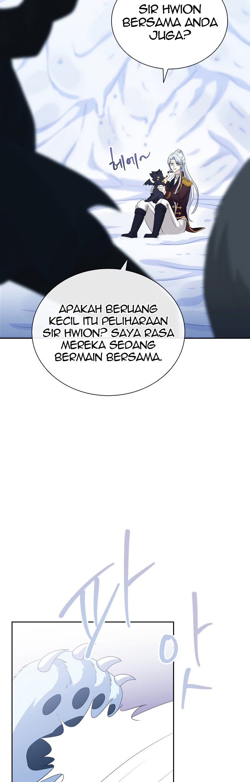 The Book of Lagier Chapter 46 - halaman 37