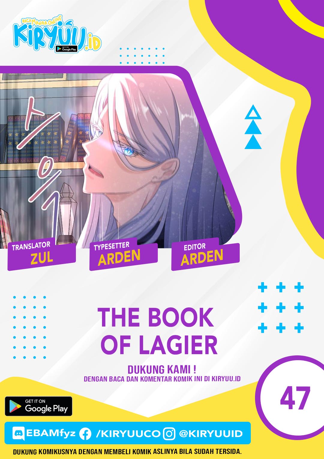 The Book of Lagier Chapter 47 - halaman 1