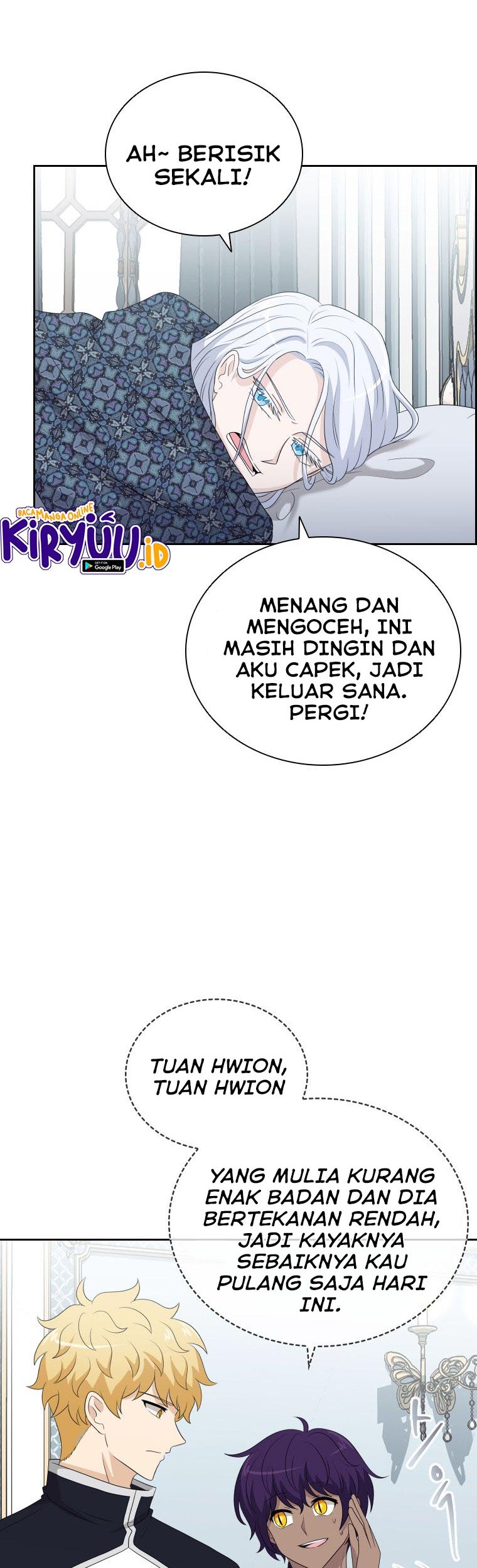 The Book of Lagier Chapter 47 - halaman 5