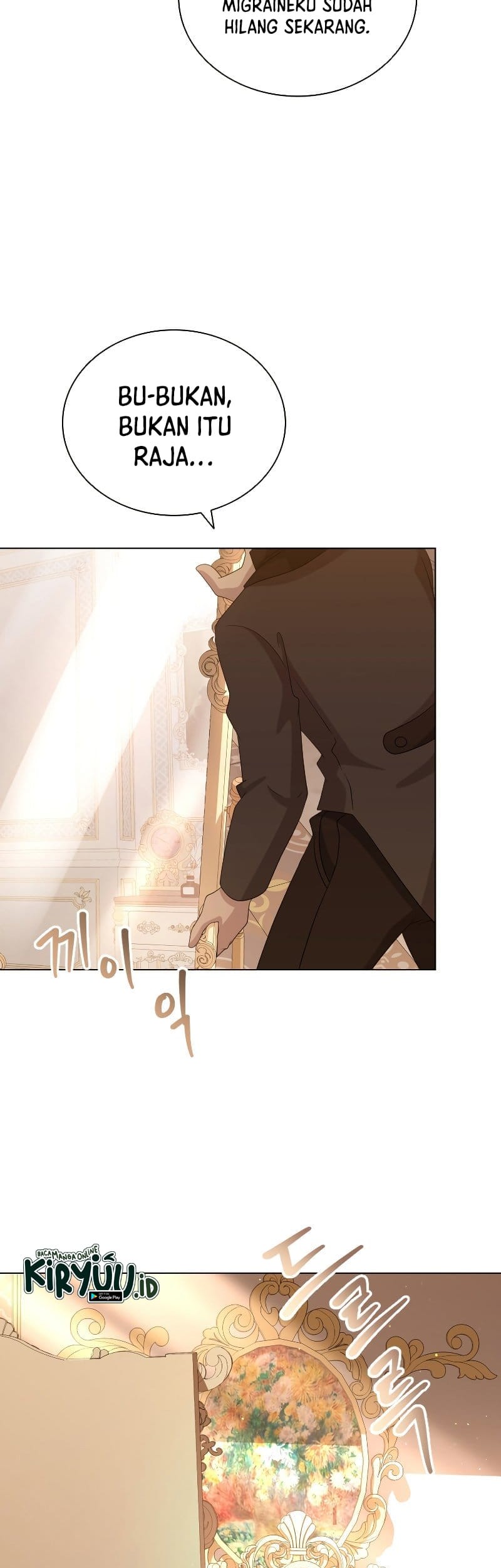 The Book of Lagier Chapter 49 - halaman 5