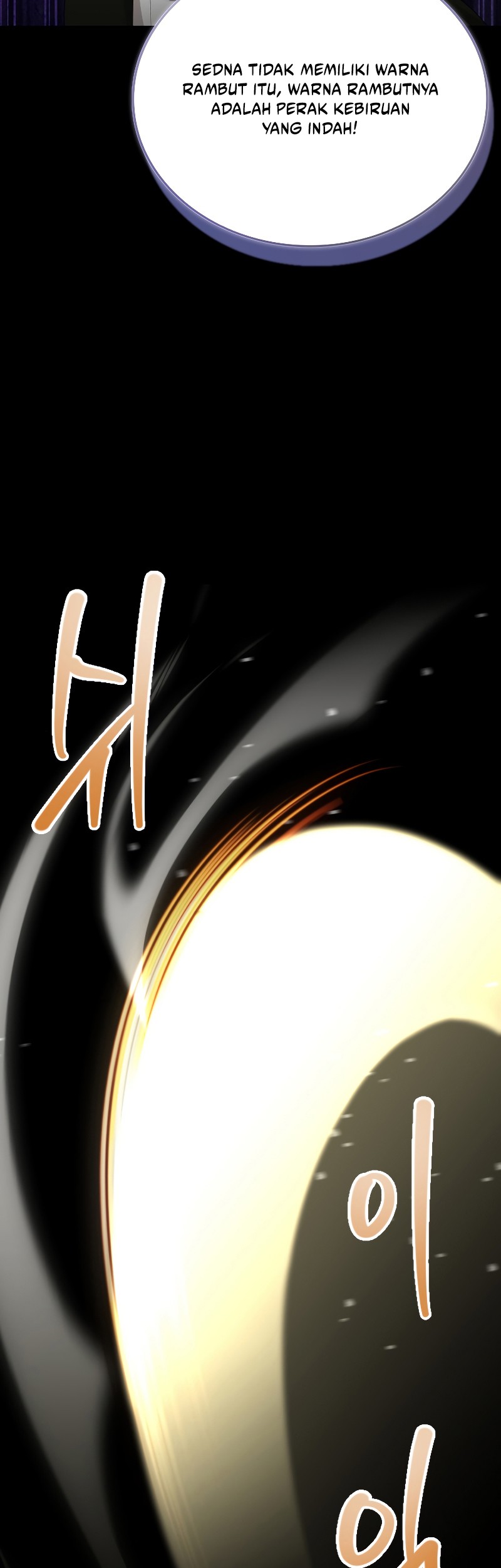 The Book of Lagier Chapter 52 - halaman 27