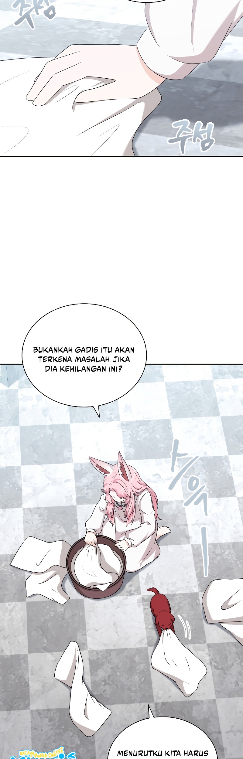 The Book of Lagier Chapter 52 - halaman 3