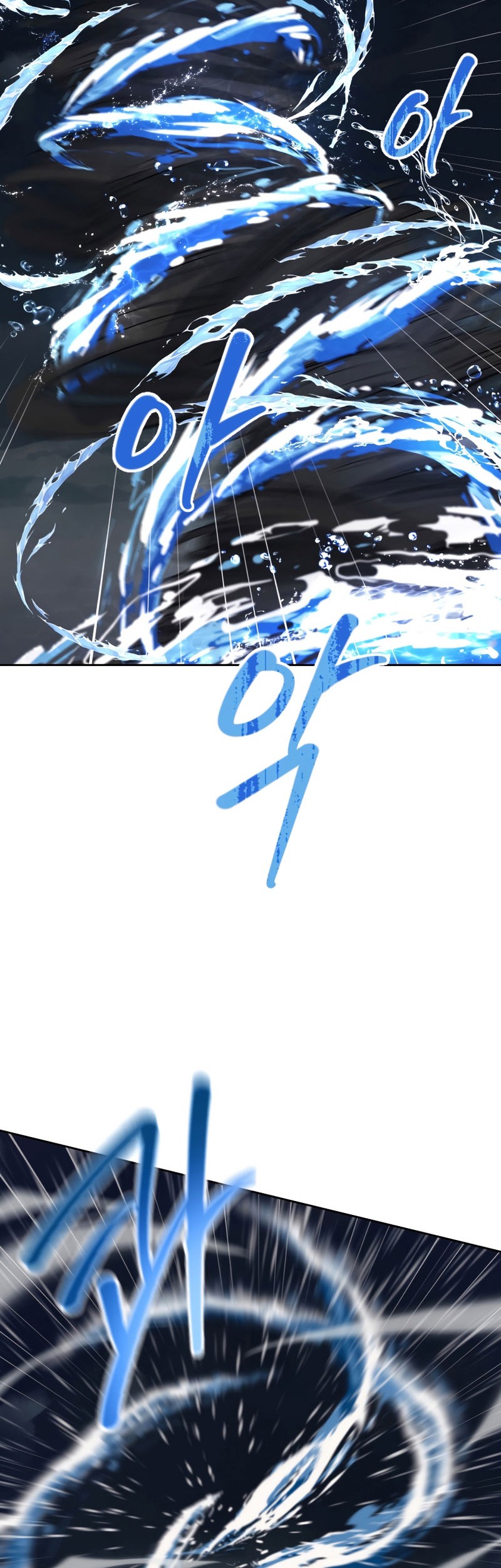 The Book of Lagier Chapter 55 - halaman 18