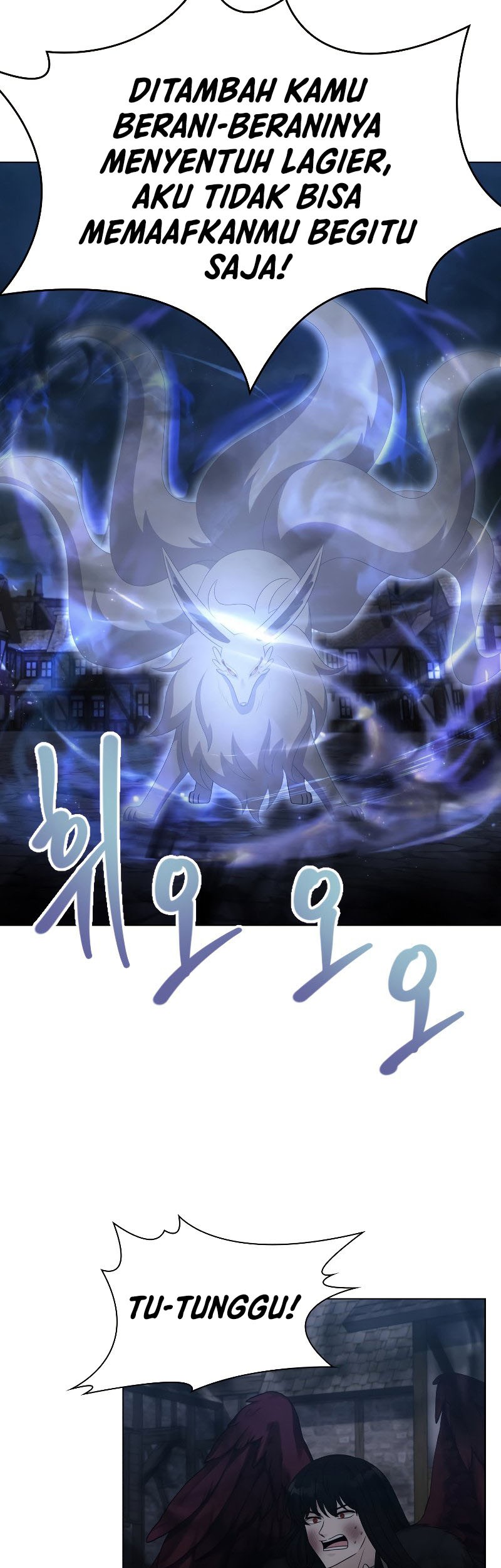 The Book of Lagier Chapter 57 - halaman 11