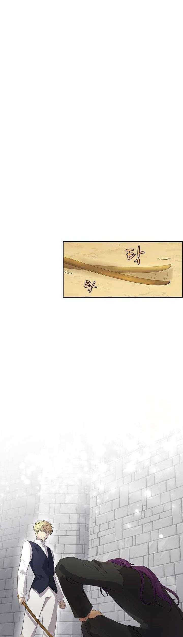 The Book of Lagier Chapter 6 - halaman 10