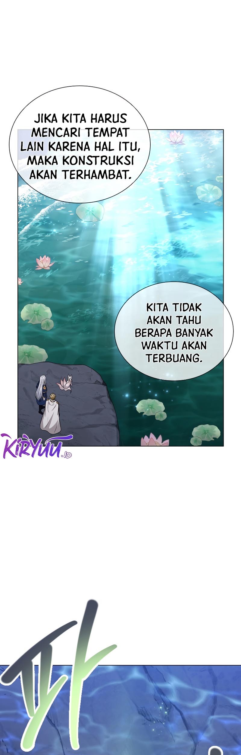 The Book of Lagier Chapter 64 - halaman 9