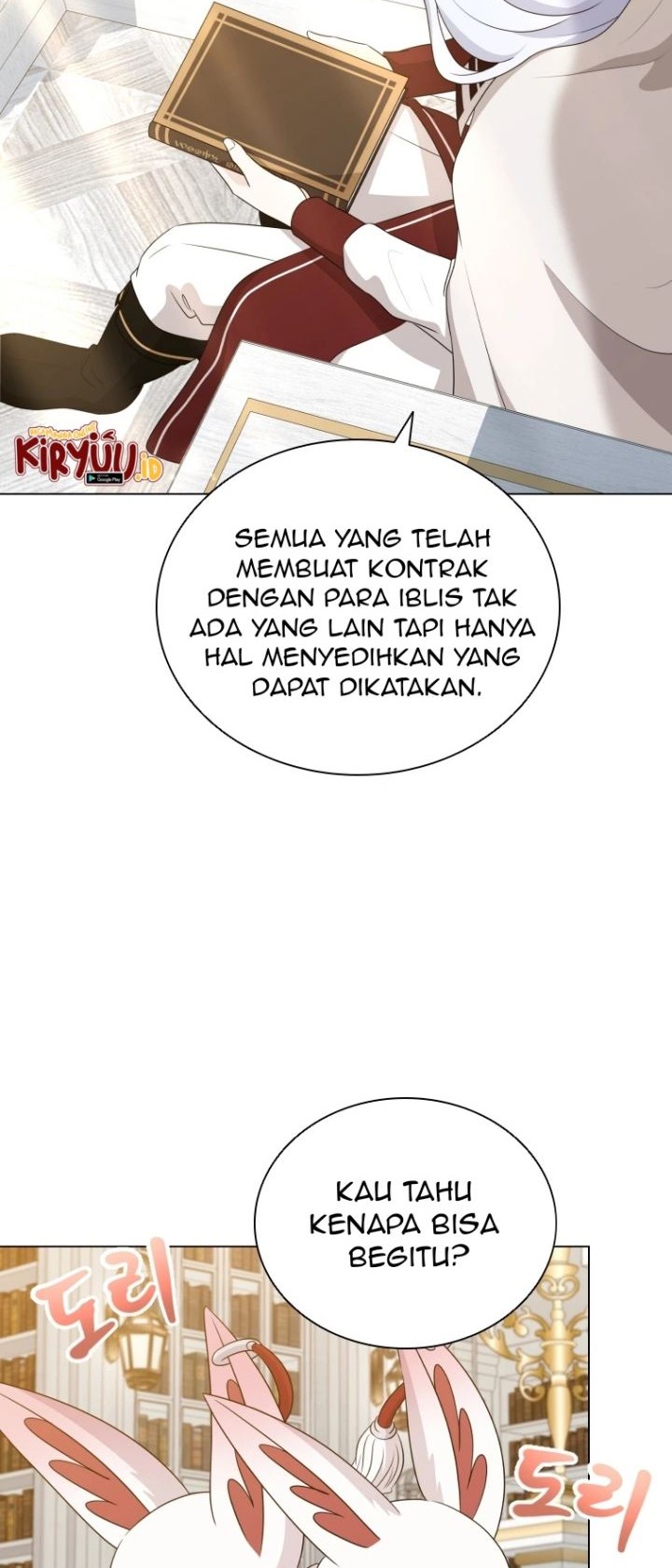 The Book of Lagier Chapter 69 - halaman 47