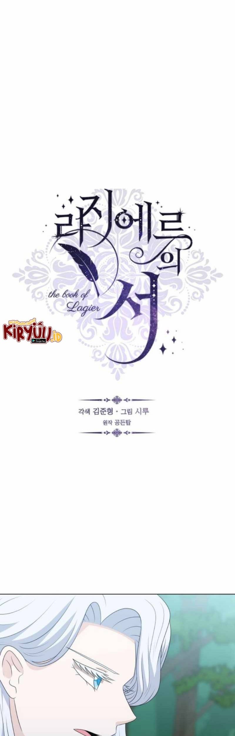 The Book of Lagier Chapter 74 - halaman 15