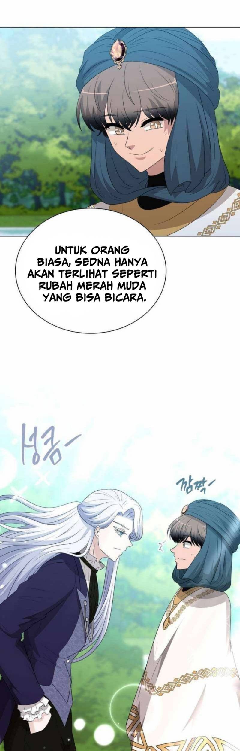 The Book of Lagier Chapter 74 - halaman 5