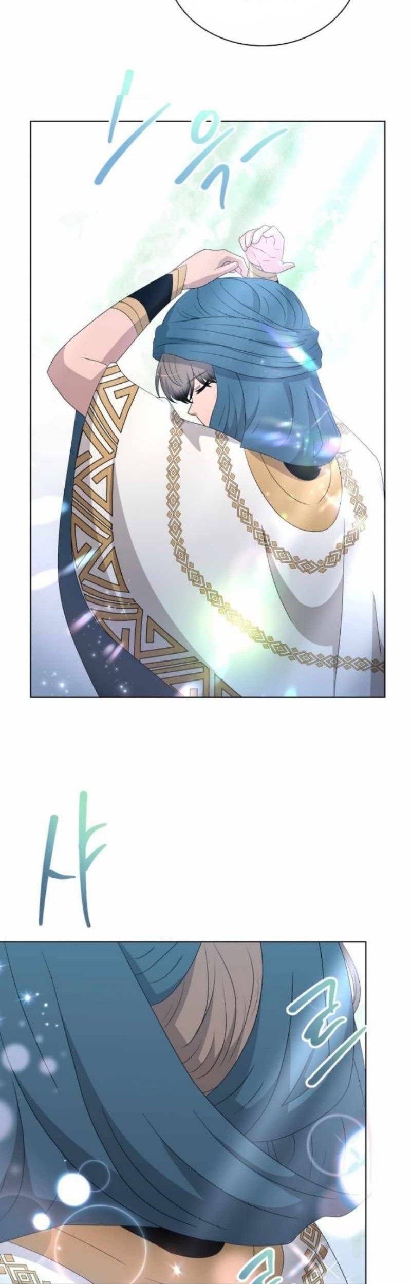 The Book of Lagier Chapter 74 - halaman 9