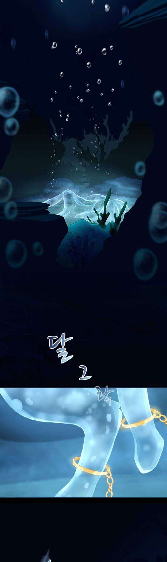 The Book of Lagier Chapter 8 - halaman 70