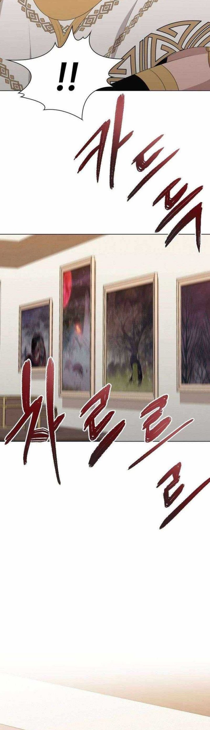The Book of Lagier Chapter 80 - halaman 43