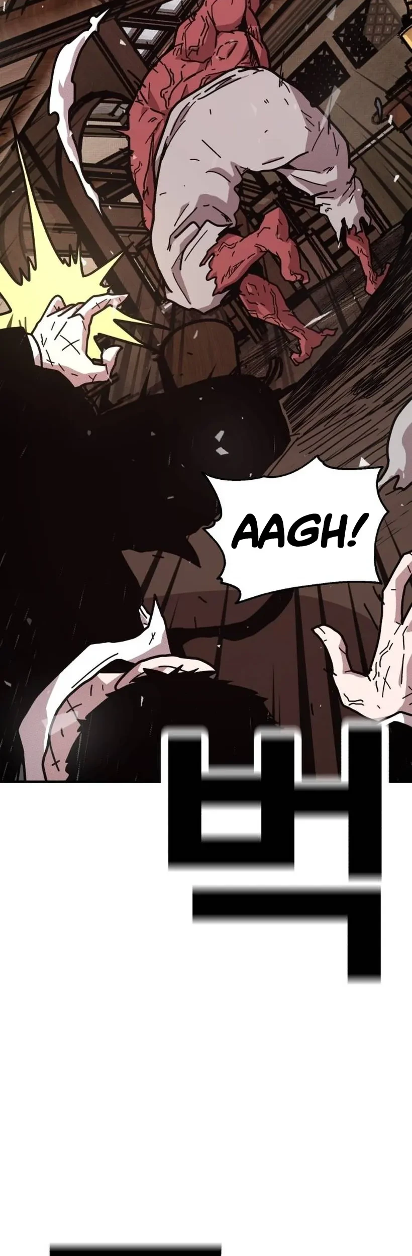 The Boss Is Too Strong Chapter 1 - halaman 108