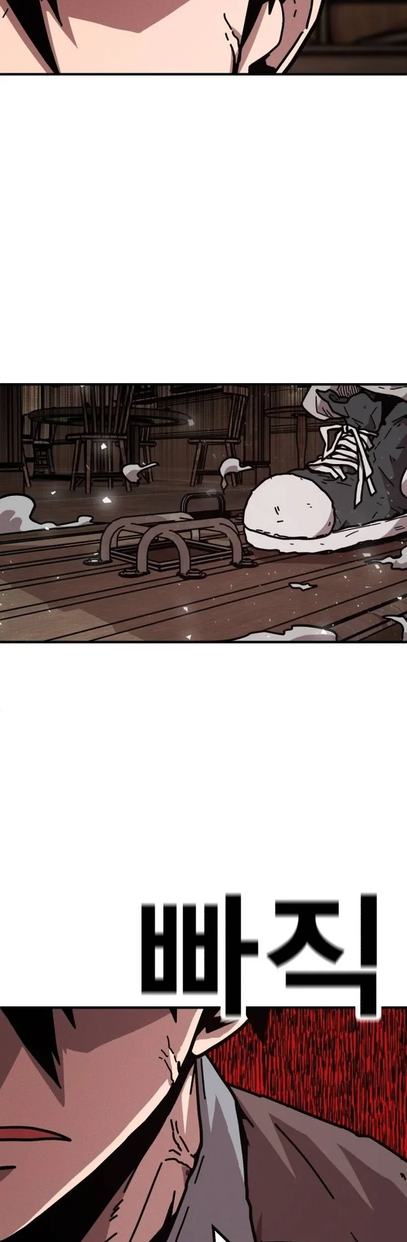 The Boss Is Too Strong Chapter 1 - halaman 79