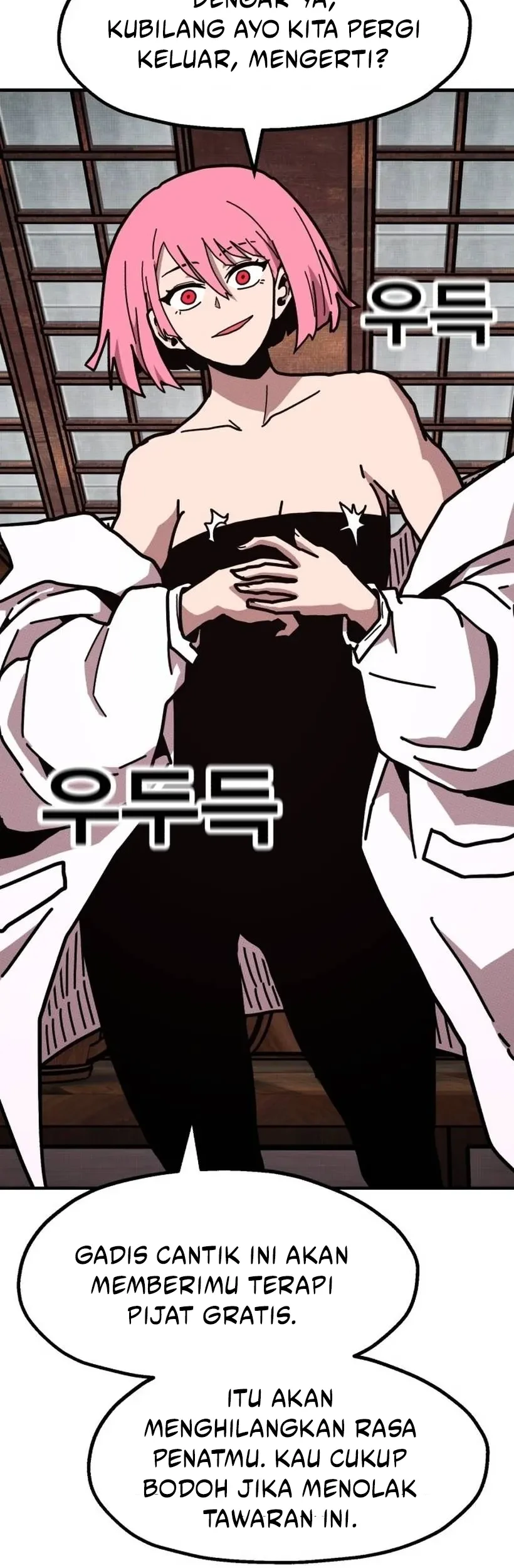The Boss Is Too Strong Chapter 1 - halaman 82
