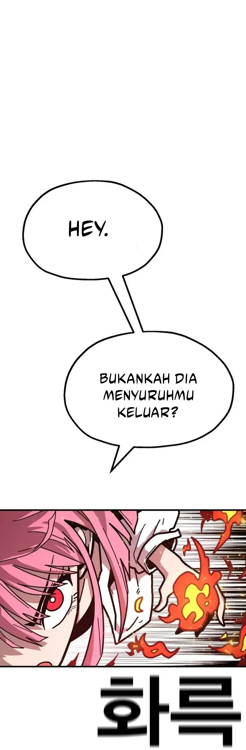 The Boss Is Too Strong Chapter 1 - halaman 92