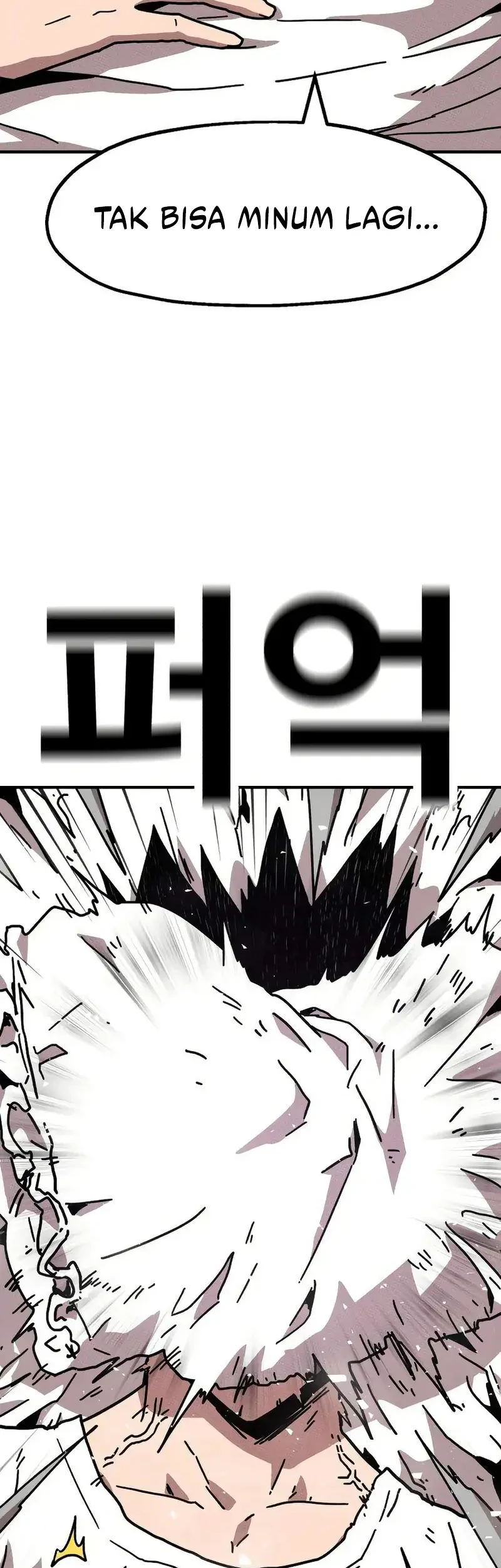 The Boss Is Too Strong Chapter 10 - halaman 34